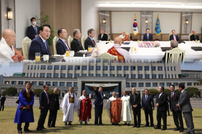 윤석열 대통령이 28일 서울 용산 대통령실 청사에서 열린 7대 종단 지도자 오찬 간담회를 가졌다. 대통령실 제공