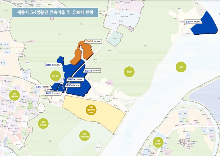 대통령 세종집무실 유보지 현황. 세종시 제공