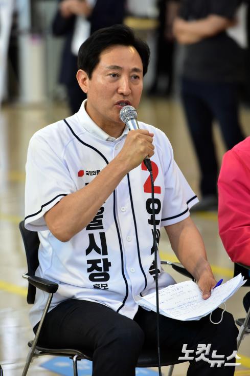 김포공항 이전 반대 발언하는 오세훈 서울시장 후보