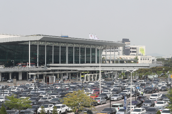 서울 김포공항. 연합뉴스