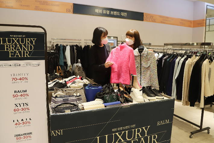 신세계 센텀시티 제공