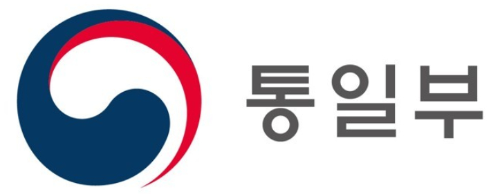 통일부 제공