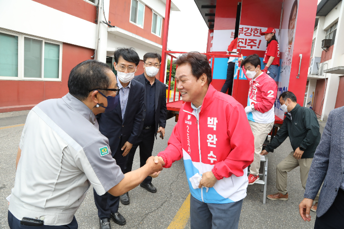 박완수 후보 캠프 제공