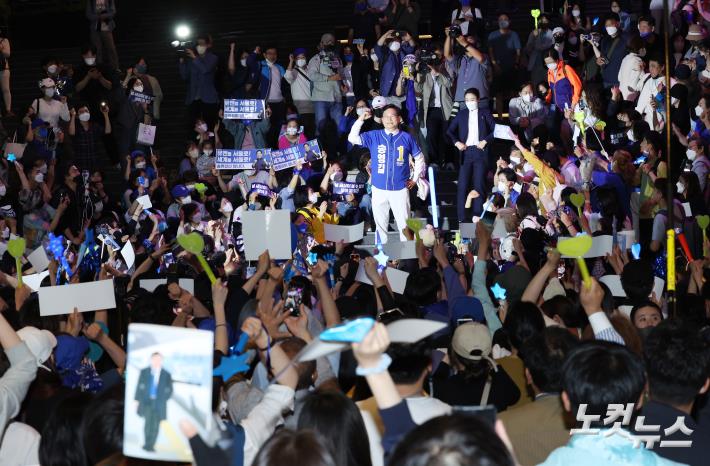송영길 서울시장 후보, 용산역 광장 집중유세