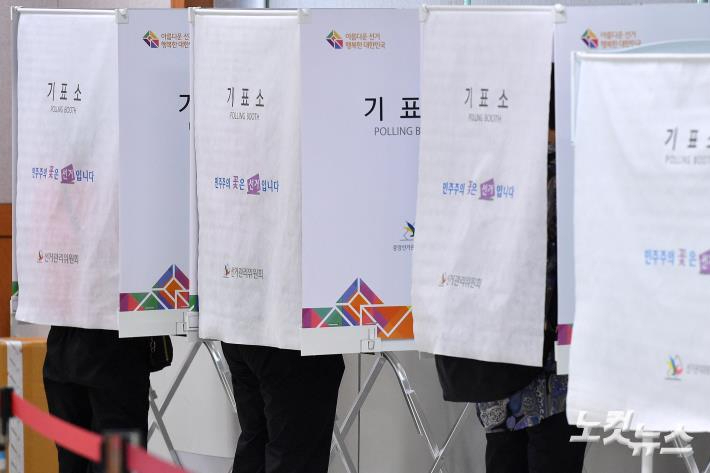 경남 오후 3시 기준 투표율 45.5%…7회 지방선거 대비 10%p↓