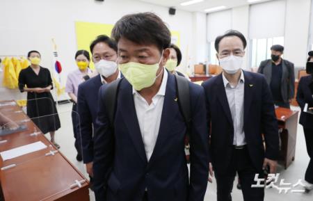 정의당 대표단, 지방선거 결과에 책임지고 총사퇴