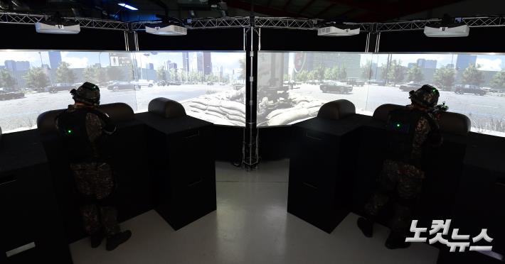 가상현실 기술 이용한 예비군 훈련