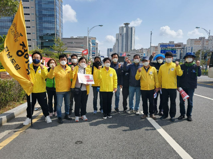 정의당 전남도당 제공.