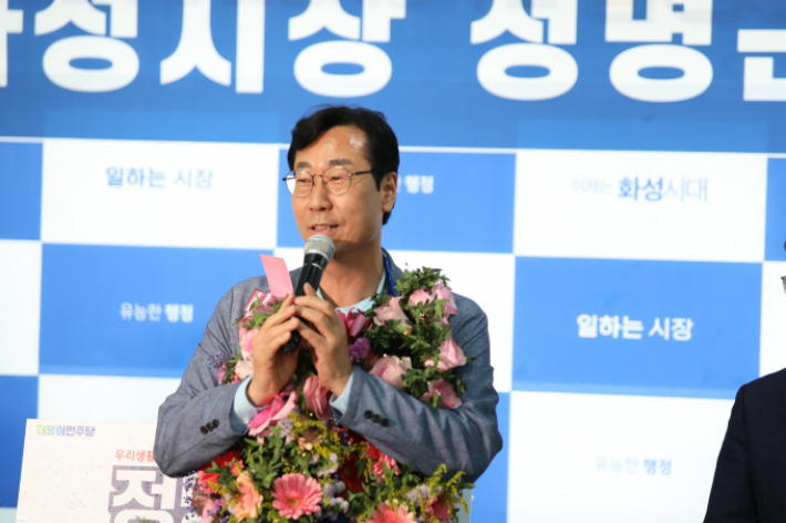 정명근 더불어민주당 화성시장 당선인. 당선인 측 제공