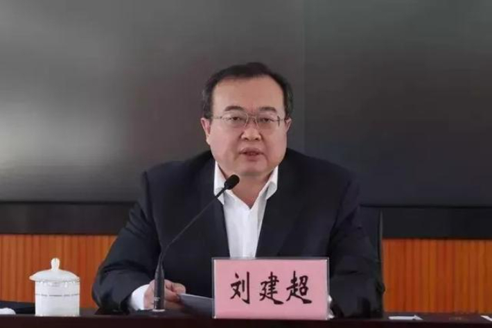 류젠차오 중국 공산당 대외연락부 신임 부장. 펑파이 캡처