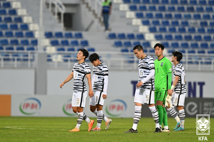 U-23 축구대표팀. 대한축구협회 제공