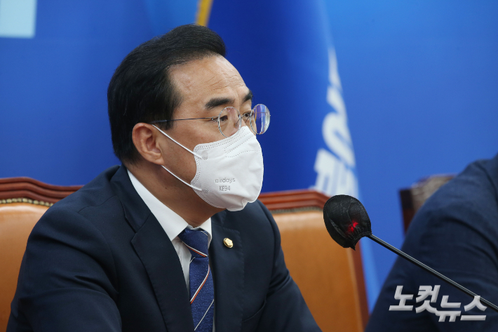 더불어민주당 박홍근 원내대표가 모두발언을 하고 있다. 윤창원 기자