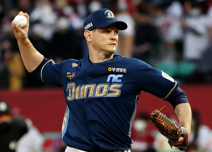 NC 루친스키. 연합뉴스