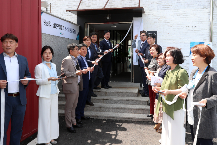 박병규 광주 광산구청장 당선인 측 제공