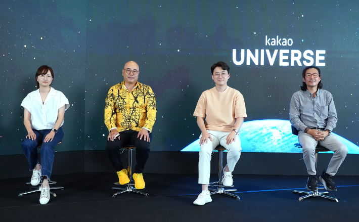 카카오 기자회견. 좌측부터 카카오 권미진 링크부문장, 카카오 남궁훈 대표이사, 카카오브레인 김일두 대표이사, 넵튠 정욱 대표이사. 카카오 제공