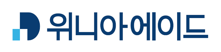 위니아에이드 제공