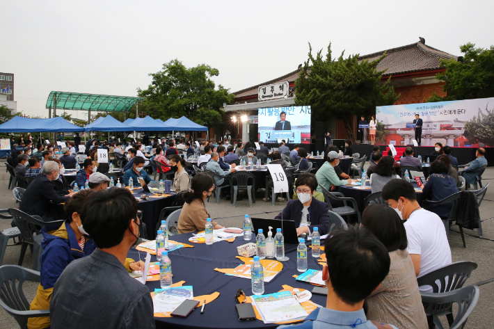 지난 10일 열린 제6회 경주시민원탁회의 모습. 경주시 제공