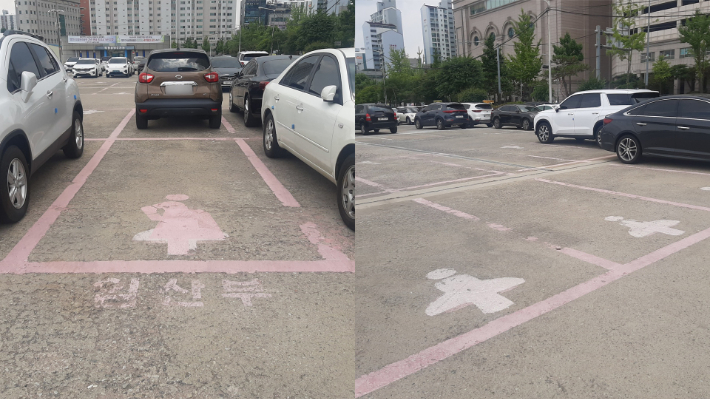 양천구 목동 내 위치한 임산부 및 여성 우선 주차구역. [눈] 이희선 인턴 PD