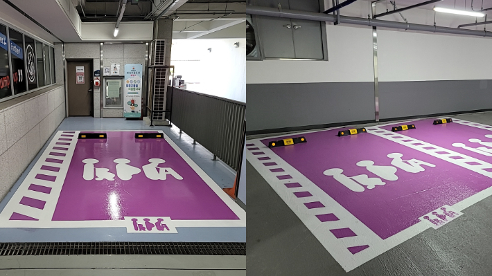 마포구의 한 건물에 설치되어 있는 BPA 주차 구역. 마포구청 제공