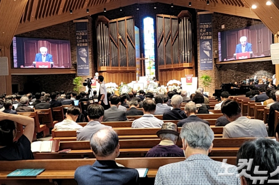 아펜젤러 순직 120주기 추모예배가 지난 11일 서울 정동제일교회에서 열렸다. 오요셉 기자.