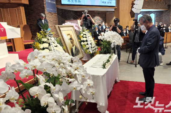 이철 감독회장은 "아펜젤러 선교사는 당시 미국의 선진 문물을 전하기 위해 이 땅에 온 것이 아니다"라며 "그의 삶의 중심은 생명이신 예수 그리스도의 복음을 전하는 데 있었으며, 그 과정 속에서 교육과 의료, 문화 등 모든 영역에서 변화가 일어난 것"이라고 강조했다. 오요셉 기자.