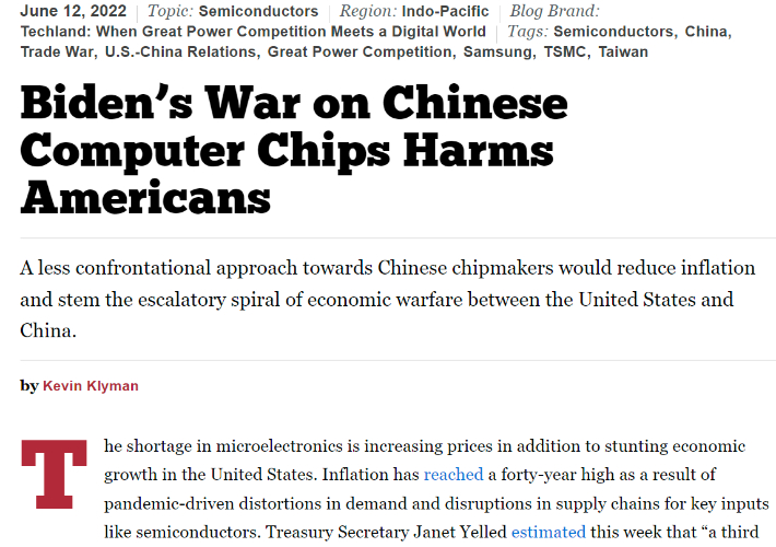 내셔널 인터레스트 홈페이지 캡처.