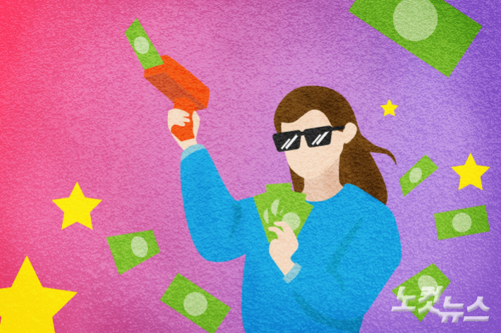 그래픽 고경민 기자