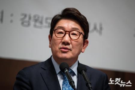 축사하는 권성동 원내대표