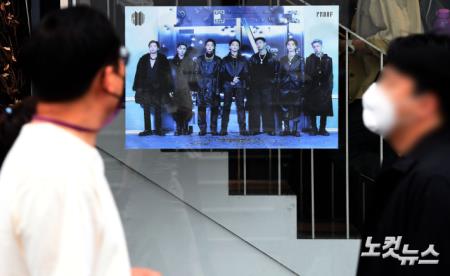 데뷔 9년 BTS, 새로운 시작