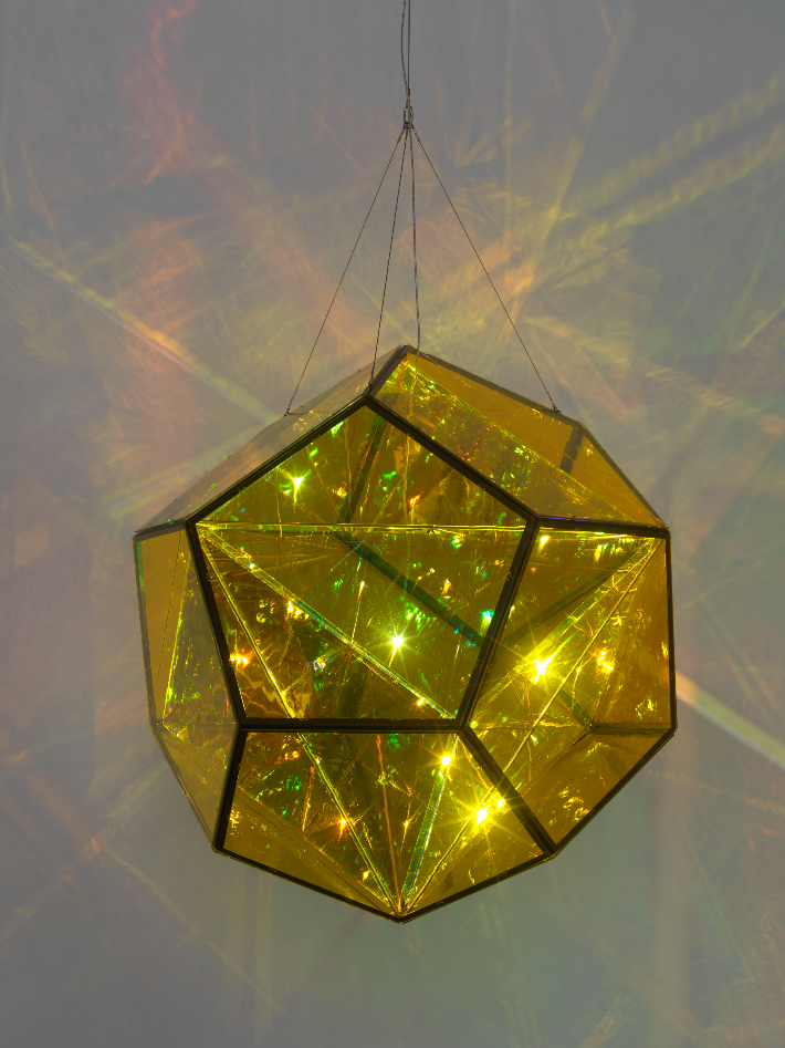 Olafur Eliasson / 당신의 폴리아모리 영역 Your polyamorous sphere / 2022 / PKM갤러리 제공