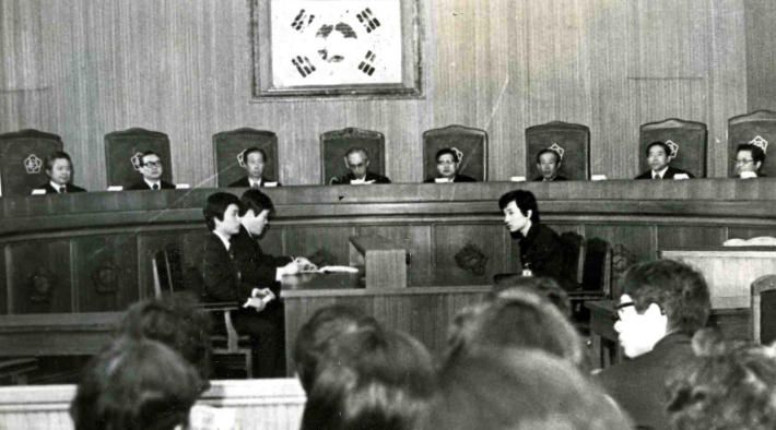 1975년 인혁당 사건 선고공판. 연합뉴스
