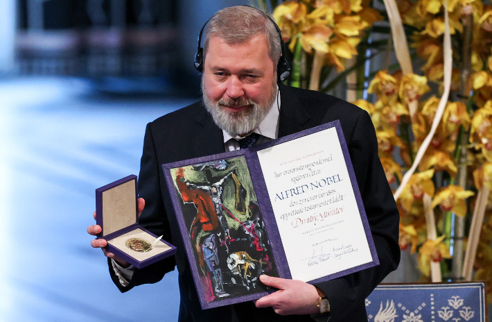 무라토프가 수상한 노벨평화상 메달. 연합뉴스