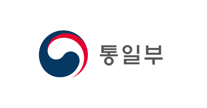 통일부 제공