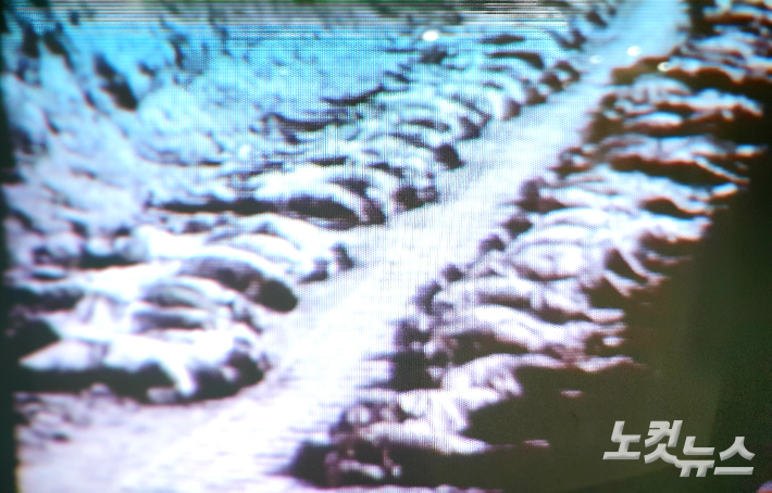 진실화해를위한과거사정리위원회가 한국전쟁 전후 기독교탄압 사례에 대한 직권조사에 착수했다. 사진은 지리산 빨치산 토벌 기념관 영상 자료. 