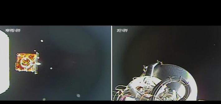 누리호에 달려있던 카메라에 찍힌 성능검증위성 분리 장면을 캡쳐한 사진. 한국항공우주연구원 제공
