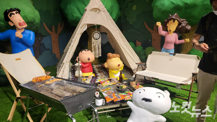 25일부터 대구 이월드에서 애니메이션 짱구를 소재로 한 전시가 개최된다. 류연정 기자