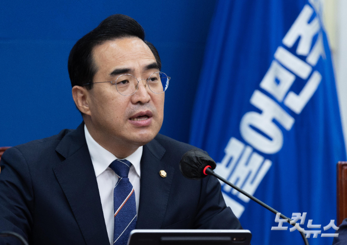 더불어민주당 박홍근 원내대표. 박종민 기자