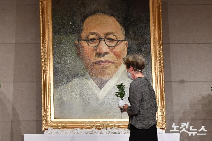 백범 김구 선생 73주기 추모식