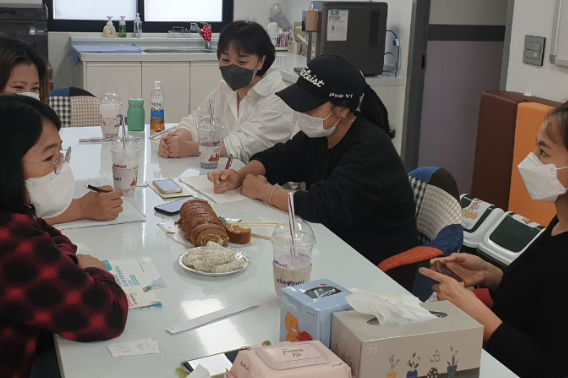 서귀포공동체 활동가 네트워킹 현장사진. 제주가족친화지원센터