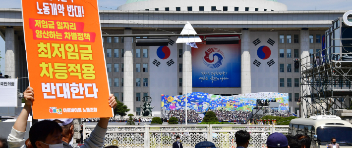 국회사진취재단/노컷뉴스