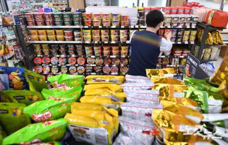 내년도 최저임금 9620원, 5.0% 인상