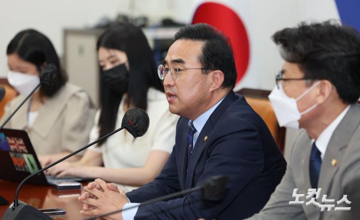 민주당 박홍근 원내대표, 국회의장 선출 관련 기자간담회