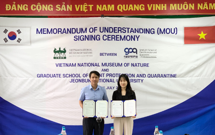 전북대 식물방역대학원, 베트남 국립자연사박물관 협약