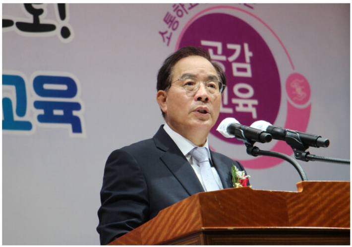 하윤수 부산교육감. 부산시교육감직 인수위 제공