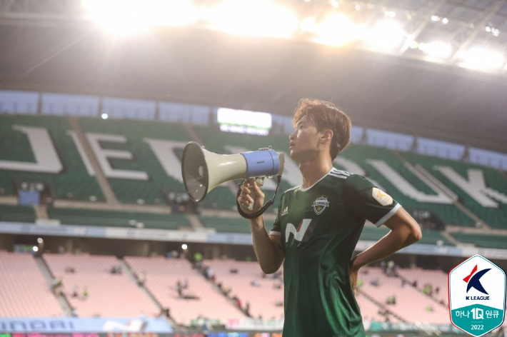 전북 현대 김진수 자료사진. 한국프로축구연맹
