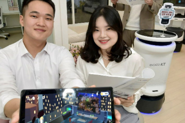 KT, AI 솔루션으로 호남민의 삶을 바꾼다. KT 전남전북광역본부 제공