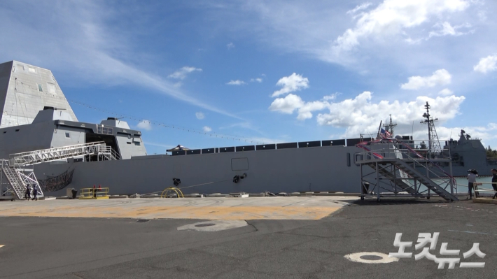 미 해군의 줌왈트급 구축함 USS 마이클 몬수어함. 김형준 기자