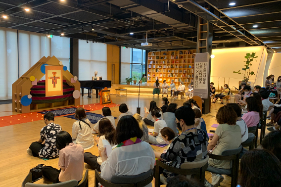 평화기도회 모습.