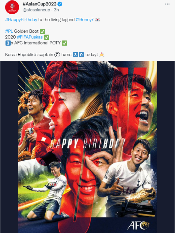 아시아축구연맹 트위터 캡처