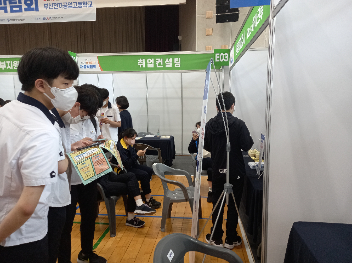 부산중소벤처기업청 제공